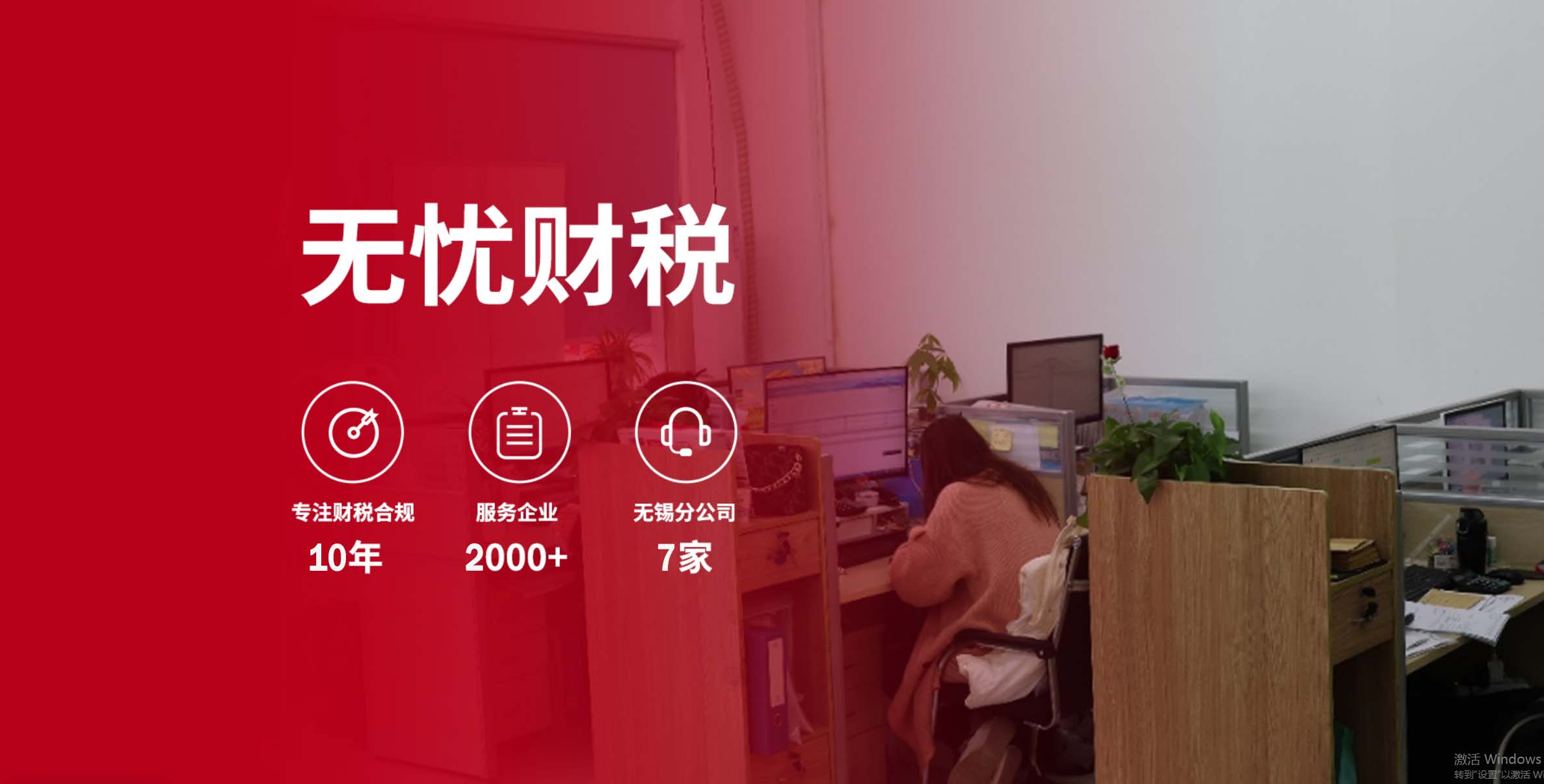 &#29699;&#36895;&#20307;&#32946;&#40;&#20013;&#22269;&#41;&#23448;&#26041;&#32593;&#31449;&#45;&#119;&#101;&#108;&#99;&#111;&#109;&#101;